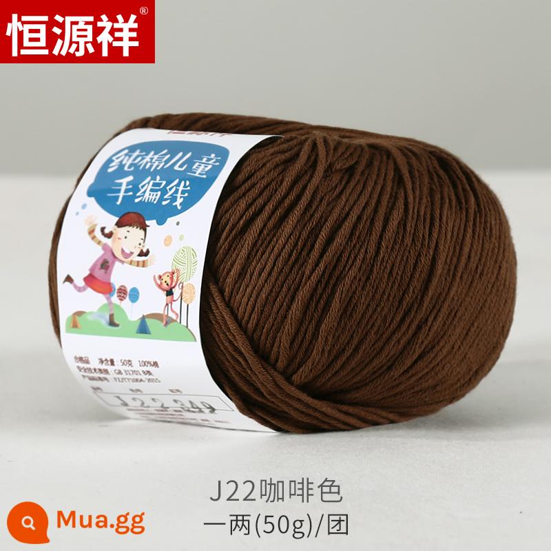 Hengyuanxiang Bé Lông Tơ Sợi Nhóm Store Sữa Cho Bé Sợi Cotton Trẻ Em Móc Kim Tay Áo Len Nón Bóng - J22 nâu