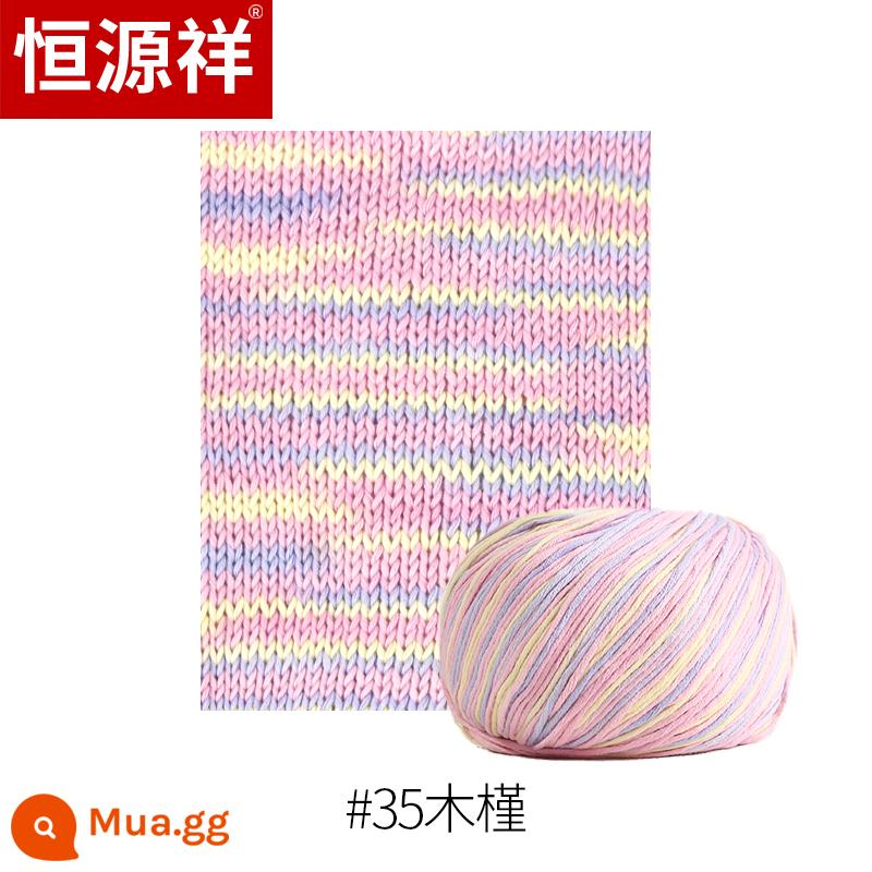 Hengyuanxiang Bé Lông Tơ Sợi Nhóm Store Sữa Cho Bé Sợi Cotton Trẻ Em Móc Kim Tay Áo Len Nón Bóng - J35 Dâm bụt