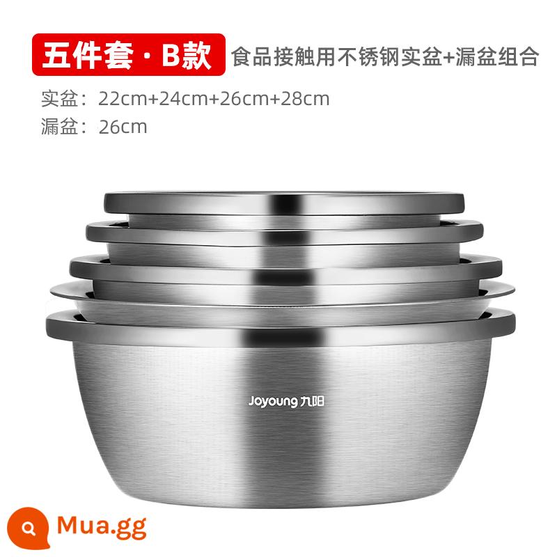 Chậu inox Joyoung 304 cấp thực phẩm và chậu mì nhà bếp chậu đánh trứng chậu rò rỉ súp chậu rửa bộ - Bộ 5 chậu inox tiếp xúc thực phẩm (22~28) 4 chậu đặc + 26 chậu rò rỉ