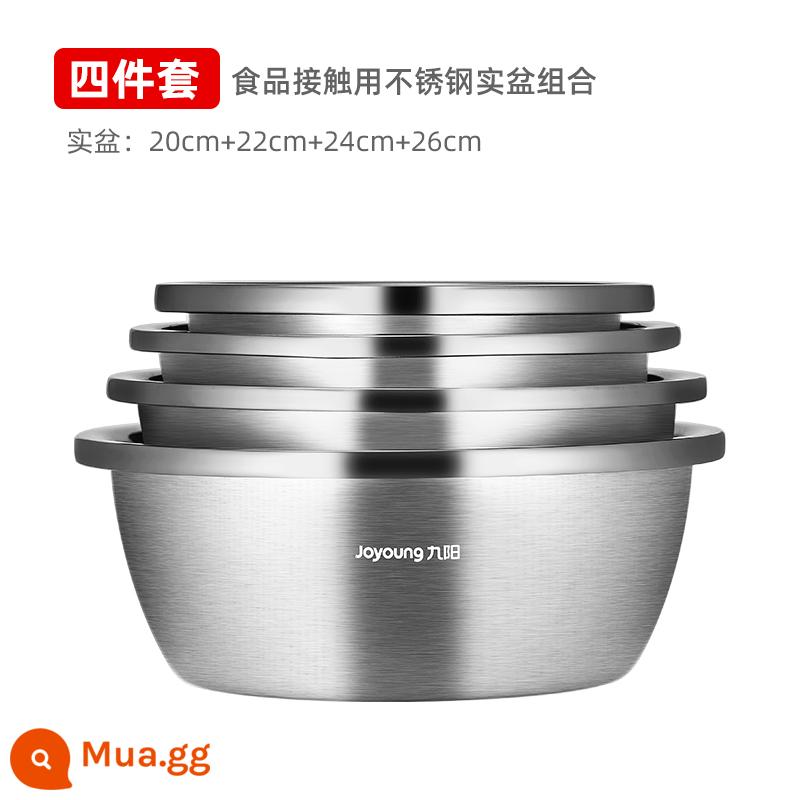 Chậu inox Joyoung 304 cấp thực phẩm và chậu mì nhà bếp chậu đánh trứng chậu rò rỉ súp chậu rửa bộ - Thép không gỉ để tiếp xúc với thực phẩm, bộ bốn mảnh (20~26) với bốn chậu đặc