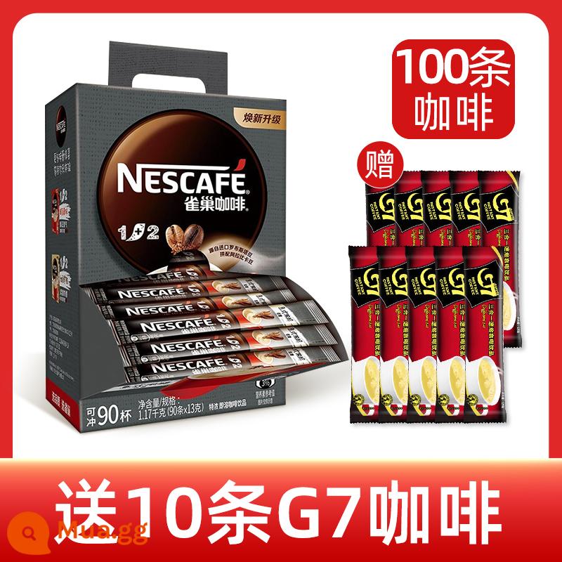 Nestle cà phê espresso sinh viên ba trong một sảng khoái bột cà phê hòa tan Nestle 90 cà phê nhân viên cửa hàng hàng đầu chính thức - (Tặng 10 thanh cà phê G7) Nestlé Extra Espresso Hộp 90 thanh