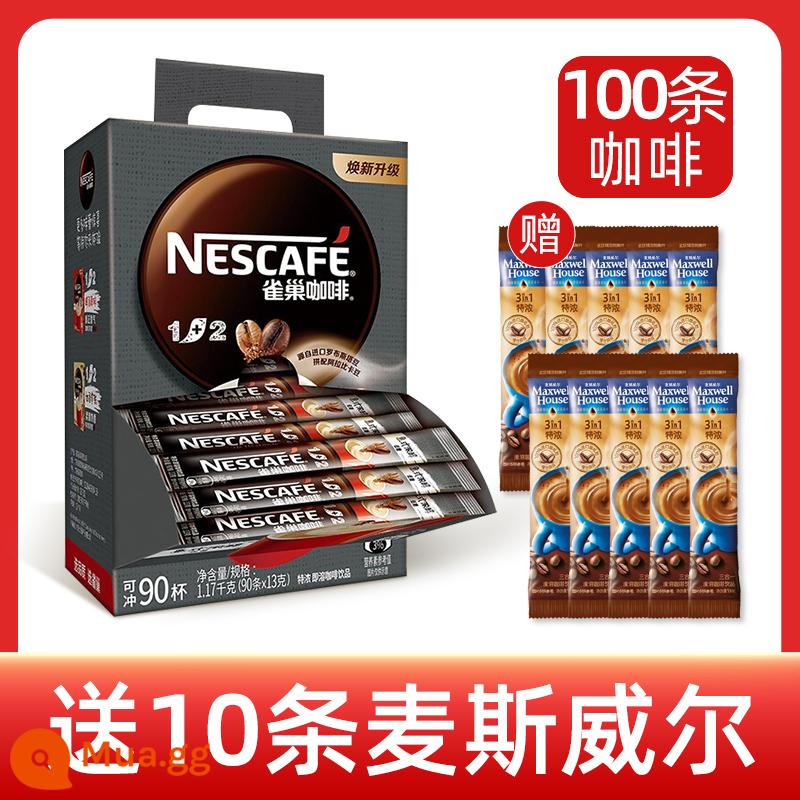 Nestle cà phê espresso sinh viên ba trong một sảng khoái bột cà phê hòa tan Nestle 90 cà phê nhân viên cửa hàng hàng đầu chính thức - (Tặng 10 thanh cô đặc đặc biệt Maxwell) 90 thanh cô đặc đặc biệt*1 hộp