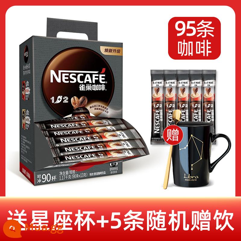 Nestle cà phê espresso sinh viên ba trong một sảng khoái bột cà phê hòa tan Nestle 90 cà phê nhân viên cửa hàng hàng đầu chính thức - (Tặng cốc Constellation + 5 nước uống ngẫu nhiên) Nestlé Extra Cô Đặc 90 Hộp