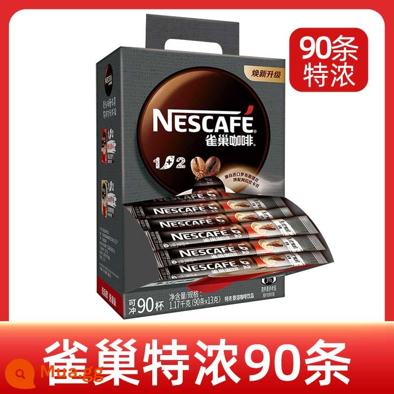 Nestle cà phê espresso sinh viên ba trong một sảng khoái bột cà phê hòa tan Nestle 90 cà phê nhân viên cửa hàng hàng đầu chính thức - (Không miễn phí nước uống) Nestlé Extra Cô đặc hộp 90 thanh