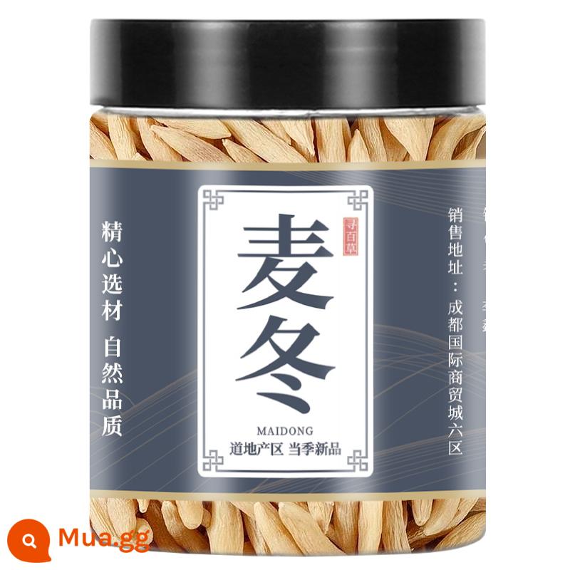 Tứ Xuyên Ophiopogon japonicus 500g gram Ophiopogon japonicus hoang dã Thuốc thảo dược Trung Quốc Ophiopogon japonicus Đảng sâm Astragalus Nước trà Ophiopogon japonicus sassin - [Đóng hộp] Tứ Xuyên Ophiopogon japonicus 250g｜Wild Special Class