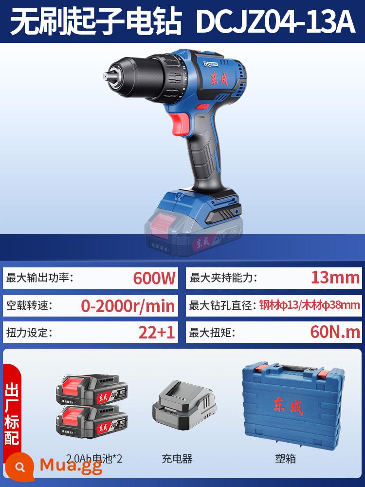 Đông Thành Sạc Máy Khoan Điện Máy Khoan Tác Động 20V Không Chổi Than Tác Động Lithium Máy Khoan Điện Súng Đông Thành Dụng Cụ Điện Chính Thức Hàng Đầu Store - 20V[60N.m][2.0Ah/pin kép]Cấu hình tiêu chuẩn 04-13A