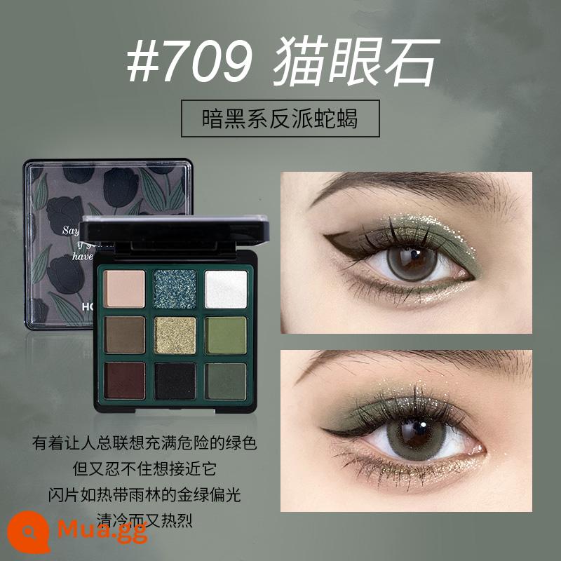 GIỮ SỐNG Vườn Paris Eyeshadow Palette Trà Sữa Màu Đất Hốc Tranh Sơn Dầu Cánh Hoa Hạt Mờ Thỏ Phấn Mắt - 709#đá mắt mèo