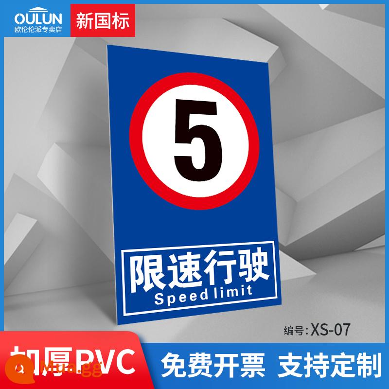 Biển báo hạn chế chiều cao chiều rộng hạn chế chiều rộng 2.7m 3m 4m 4.5m chiều cao hạn chế 3m 3.4m 4m 4.5 cảnh báo an toàn giao thông đường bộ biển cảnh báo biển báo hiệu - XS-07 xanh giới hạn tốc độ 5KM (bảng nhựa PVC)