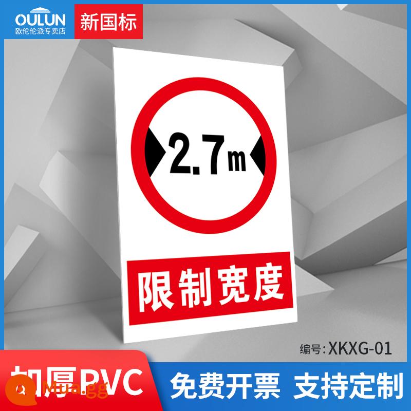 Biển báo hạn chế chiều cao chiều rộng hạn chế chiều rộng 2.7m 3m 4m 4.5m chiều cao hạn chế 3m 3.4m 4m 4.5 cảnh báo an toàn giao thông đường bộ biển cảnh báo biển báo hiệu - XKXG-01 giới hạn chiều rộng 2,7m (tấm nhựa PVC)