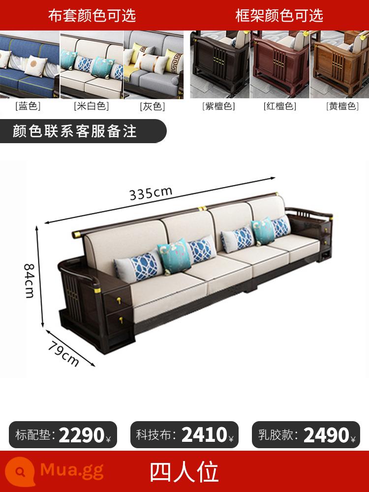 Trung Quốc mới phong cách sofa gỗ chắc chắn kết hợp hiện đại Trung Quốc ánh sáng vải sang trọng Đại Bình số Thiền sofa gỗ nội thất phòng khách - Bốn người