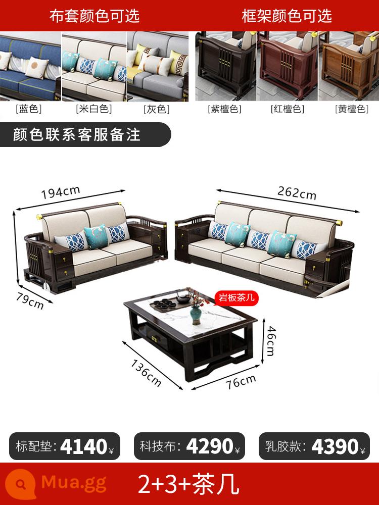 Trung Quốc mới phong cách sofa gỗ chắc chắn kết hợp hiện đại Trung Quốc ánh sáng vải sang trọng Đại Bình số Thiền sofa gỗ nội thất phòng khách - Bàn cà phê 2+3+