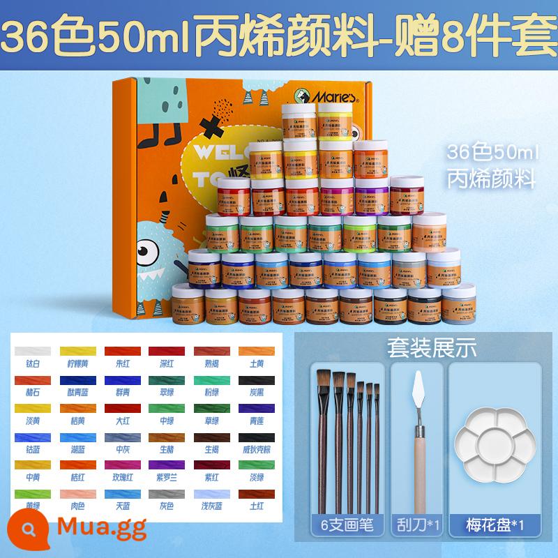 Sơn acrylic thương hiệu Marley 500ml chai lớn trắng đen 300 vàng sơn tường đặc biệt chống nước pha loãng sơn thuốc nhuộm tranh tường vẽ tay màu không phai graffiti kem chống nắng trẻ em tự làm - Bộ 36 màu 50ml [hộp quà phiên bản quái vật]