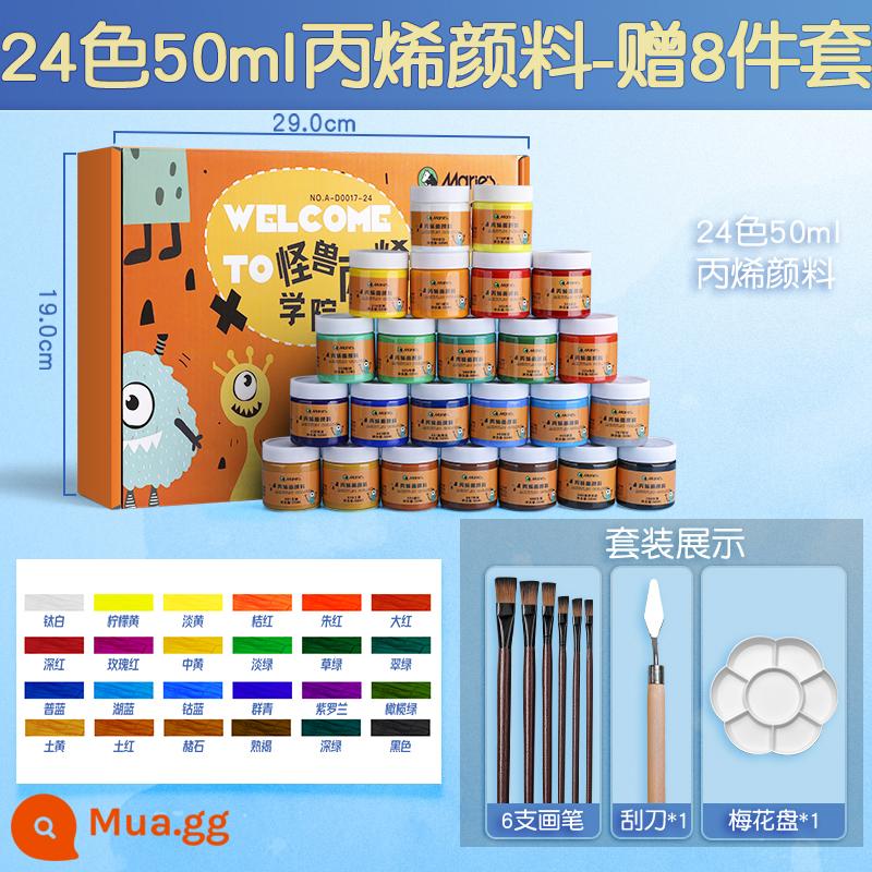 Sơn acrylic thương hiệu Marley 500ml chai lớn trắng đen 300 vàng sơn tường đặc biệt chống nước pha loãng sơn thuốc nhuộm tranh tường vẽ tay màu không phai graffiti kem chống nắng trẻ em tự làm - Bộ 24 màu 50ml [hộp quà phiên bản quái vật]