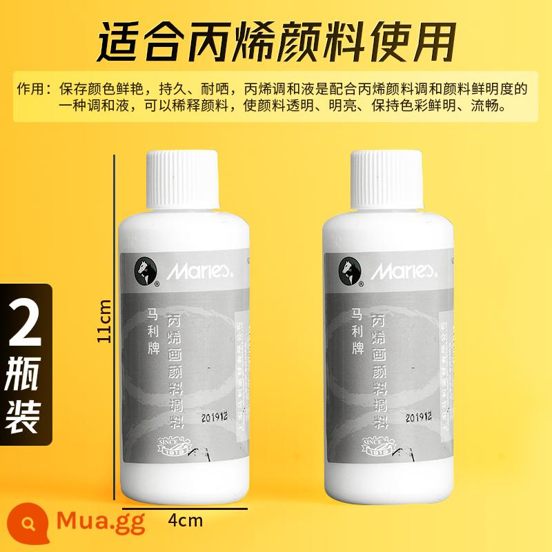 Sơn acrylic thương hiệu Marley 500ml chai lớn trắng đen 300 vàng sơn tường đặc biệt chống nước pha loãng sơn thuốc nhuộm tranh tường vẽ tay màu không phai graffiti kem chống nắng trẻ em tự làm - Dung dịch pha acrylic 100ml/2 chai