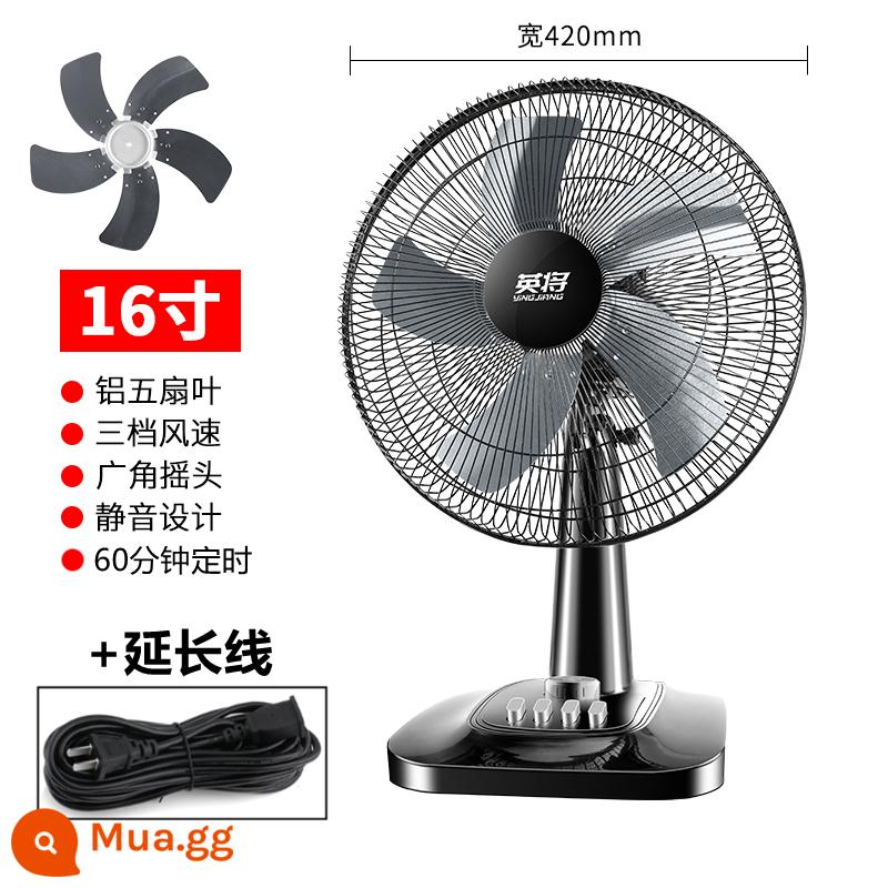 Quạt điện để bàn nhà lắc đầu quạt bàn im lặng 16 inch mùa hè ký túc xá sinh viên quạt điện nhỏ lật trang quạt sàn - Cánh quạt nhôm 16 inch kèm bộ định thời + dây nối dài [Gió mạnh]