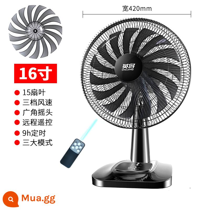 Quạt điện để bàn nhà lắc đầu quạt bàn im lặng 16 inch mùa hè ký túc xá sinh viên quạt điện nhỏ lật trang quạt sàn - Mẫu điều khiển từ xa 16 inch với mười lăm lưỡi dao [Gió lưu thông gió mạnh]