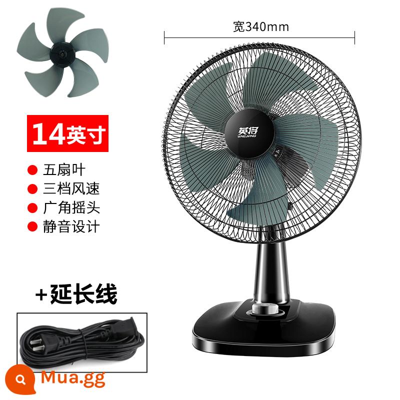 Quạt điện để bàn nhà lắc đầu quạt bàn im lặng 16 inch mùa hè ký túc xá sinh viên quạt điện nhỏ lật trang quạt sàn - Năm lưỡi 14 inch + dây nối dài