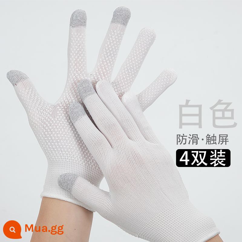 Multi-Pair] Găng Tay Chống Nắng Nam Đi Xe Máy Chống Trơn Trượt Câu Cá Ngoài Trời Màn Hình Cảm Ứng Ngón Mỏng Cho Nữ Mùa Hè - Toàn ngón trắng [4 đôi]