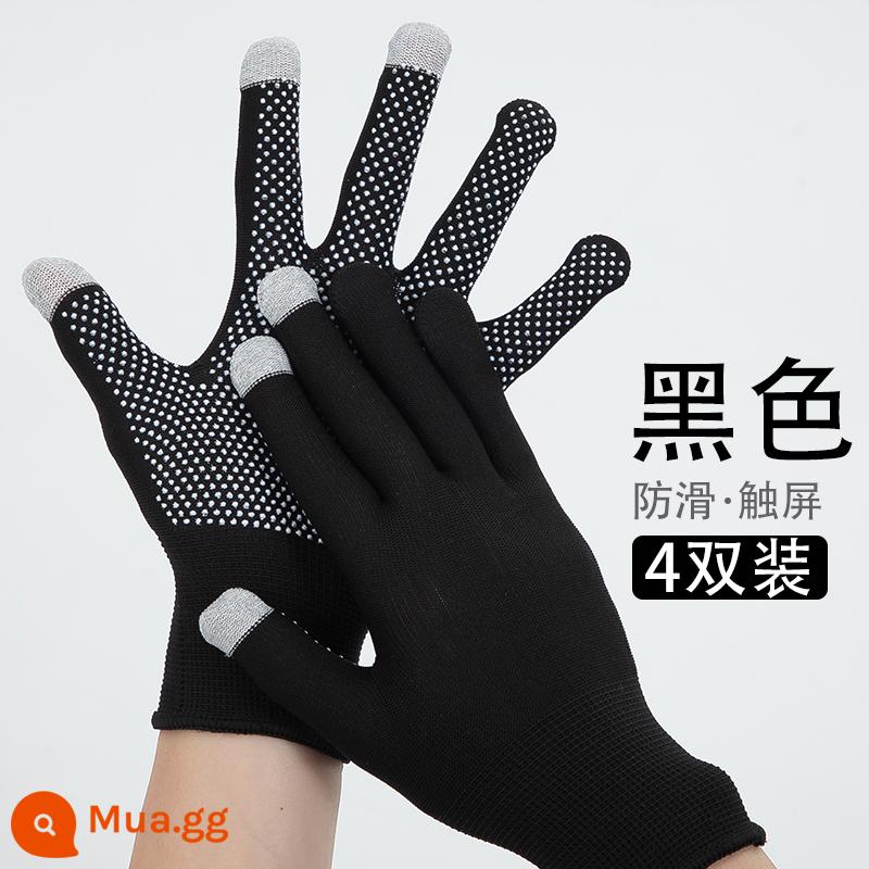 Multi-Pair] Găng Tay Chống Nắng Nam Đi Xe Máy Chống Trơn Trượt Câu Cá Ngoài Trời Màn Hình Cảm Ứng Ngón Mỏng Cho Nữ Mùa Hè - Đen toàn ngón tay [4 đôi]