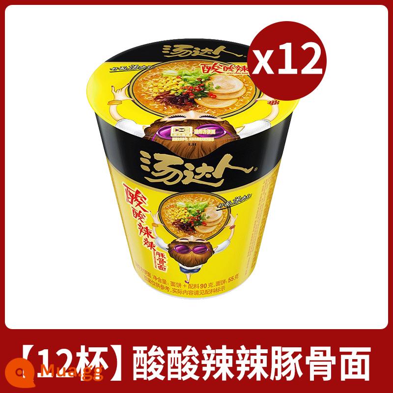 Uni-President Soup Mì ăn liền Daren Mì ăn liền thùng FCL Mì ly Ramen xương heo kiểu Nhật Cửa hàng Flagship được ủy quyền chính thức - [12 cốc] Tonkotsu chua cay 12 cốc