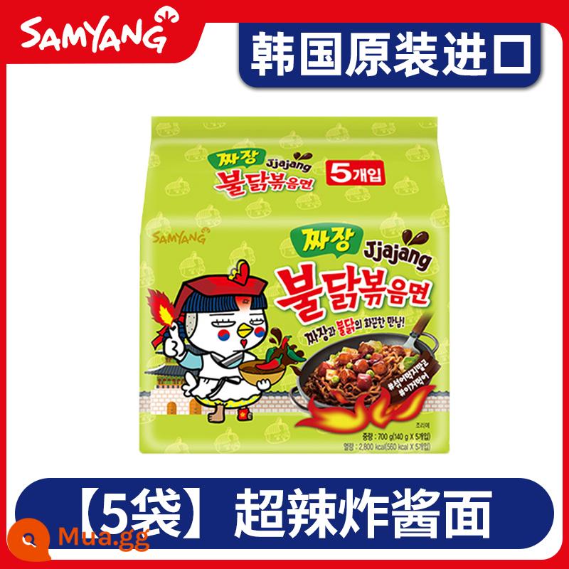 Mì gà tây Samyang hương vị kem chính hiệu Hàn Quốc hộp đầy đủ mì xào sốt mì ăn liền túi mì ăn liền mì ăn liền cửa hàng hàng đầu - Samyang Jajangmyeon siêu cay 5 túi