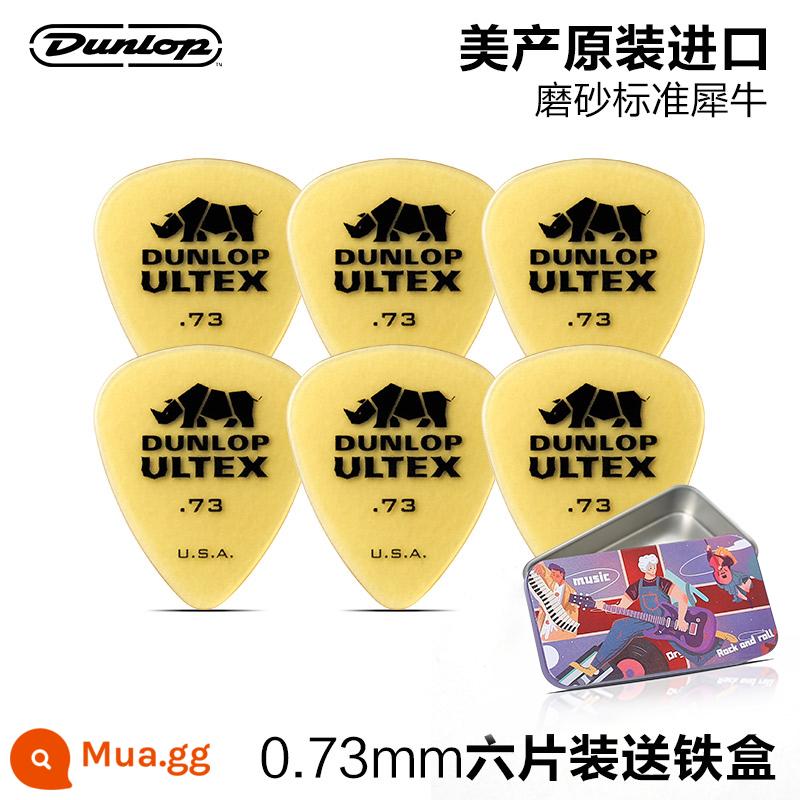 Sáu mảnh của Dunlop Dunlu Power Power Guitar Cosmetic Dân gian Muji Speed ​​Bomb Anti -Slide Cleaning Rhino Spring Film - [Gói 6 chiếc] Rhino tiêu chuẩn 0.73mm + kèm hộp sắt