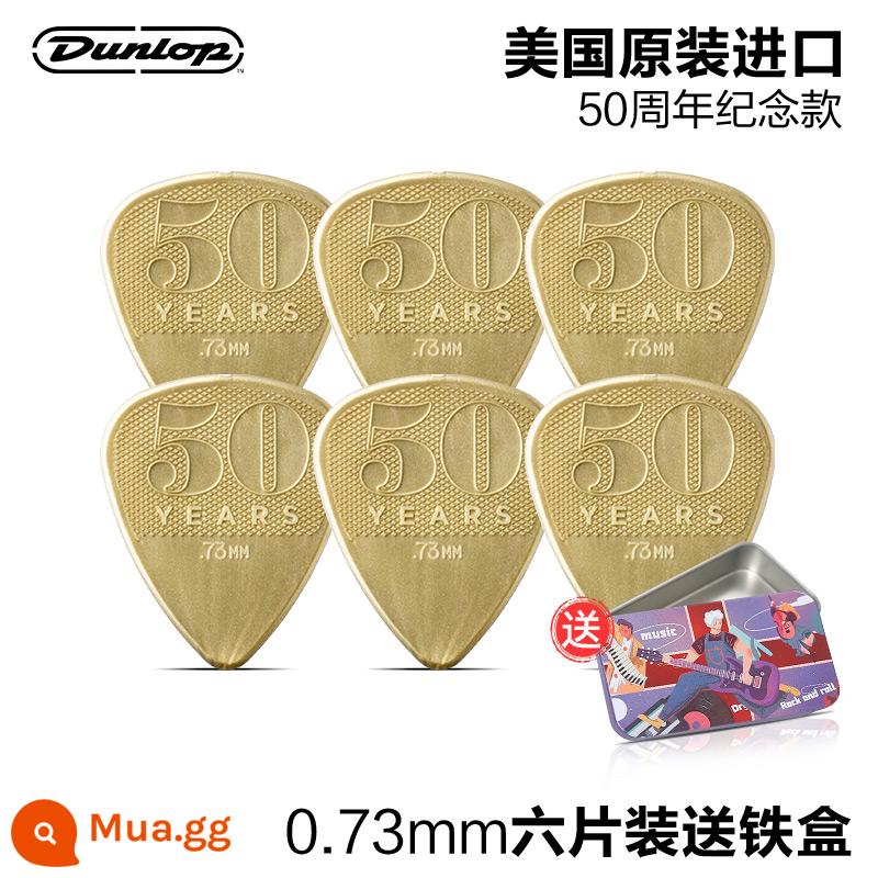 Sáu mảnh Dunlop Nylon do Mỹ sản xuất Dunlop nylon mái chèo bom tốc độ chống trượt điện gỗ đàn guitar ngón tay mảnh mùa xuân - [Gói Sáu] Kỷ niệm 50 năm 0,73mm+ Hộp sắt