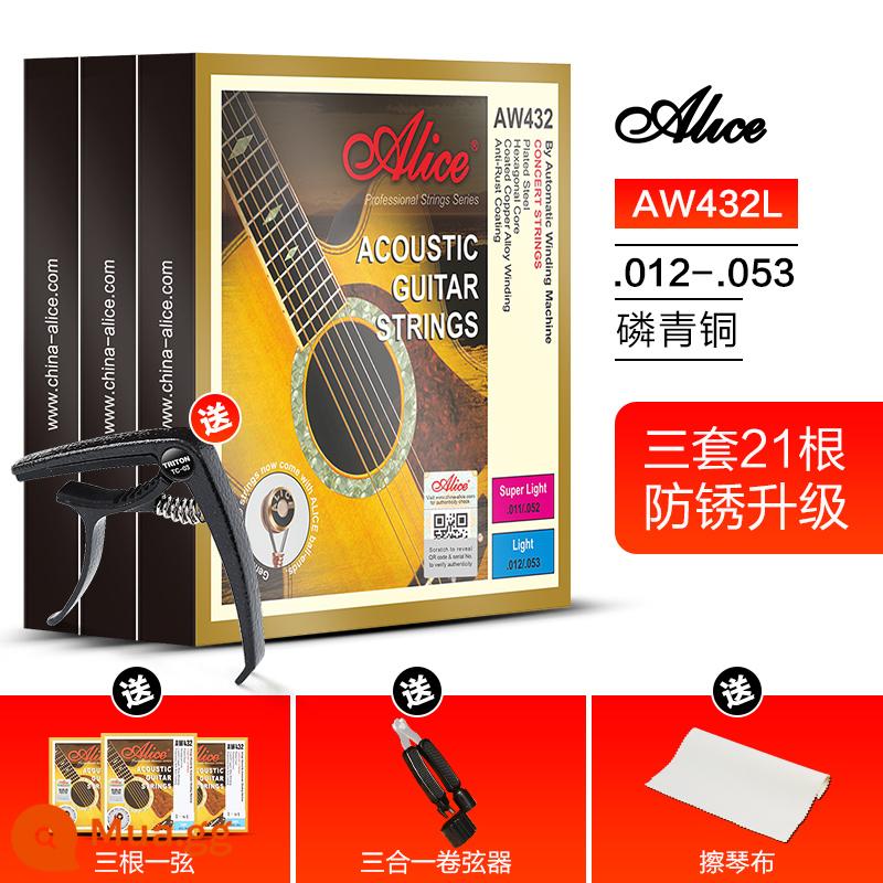 Ba Bộ Alice Dân Gian Dây Đàn Guitar AW436 432 Gỗ Đàn Guitar Phụ Kiện Dây Đàn Guitar Đen Bộ 6 - Bộ 3 AW432L nâng cao + quà tặng + capo