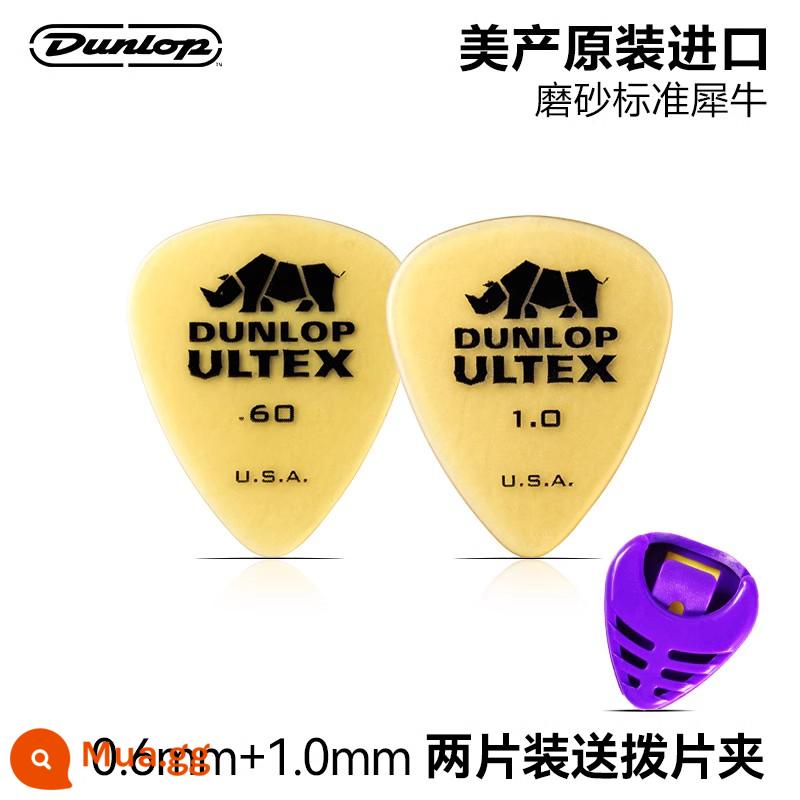 Sáu mảnh của Dunlop Dunlu Power Power Guitar Cosmetic Dân gian Muji Speed ​​Bomb Anti -Slide Cleaning Rhino Spring Film - [Gói hai chiếc] Rhino tiêu chuẩn 0,6mm+ Rhino tiêu chuẩn 1,0mm+ đi kèm với kẹp mái chèo