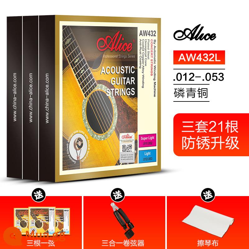 Ba Bộ Alice Dân Gian Dây Đàn Guitar AW436 432 Gỗ Đàn Guitar Phụ Kiện Dây Đàn Guitar Đen Bộ 6 - Bộ ba AW432L nâng cao + quà tặng