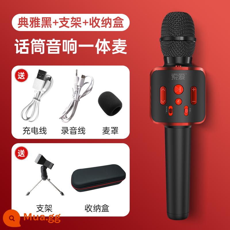 Sony Ericsson Microphone Âm Thanh Tích Hợp Microphone Phát Sóng Trực Tiếp Tại Nhà Hát Quốc Gia Chuyên Dụng Riêng Di Động Không Dây Bluetooth Trẻ Em Phổ Thông Âm Lượng Lớn Thích Hợp Cho Quán Hát K Song Bảo Tạo Tác Karaoke Chuyên Nghiệp - Hộp đựng + chân đế màu đen sang trọng