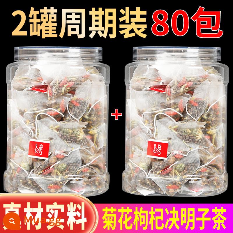 Chrysanthemum Wolfberry Quyết định Mingzi Tea Gold và Bạc Trà Tea Osmanthus Osmanthus Tea Kết hợp không phải là lửa Túi trà Qinghuo của gan - (Đóng gói định kỳ) Kiểu túi tam giác - hai lon, tổng cộng 80 túi (nguyên liệu không bị vỡ)