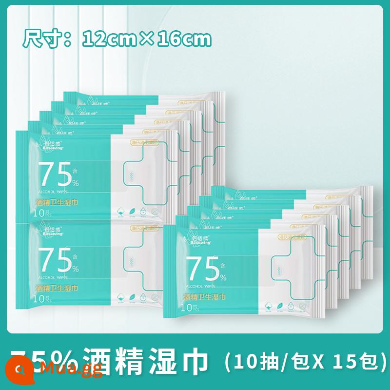 Khăn lau khử trùng bằng cồn Haishi Hainuo 50 miếng khử trùng được đóng gói riêng lẻ Miếng bông cồn cầm tay 75 độ 75% màu trắng - [10 điếu/gói*15 gói] Khăn lau cồn không được đóng gói riêng lẻ