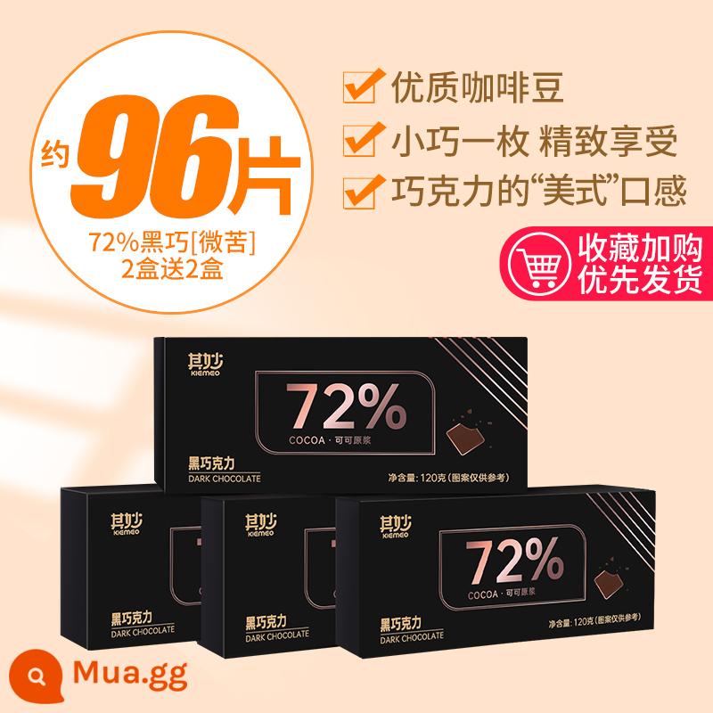 Socola đen nguyên chất 100% Socola đen snack thể hình Bơ cacao nguyên chất hương Nga không đường Hàng Tết số lượng lớn - [Tổng 96 viên] Sôcôla đen 72% [Hơi đắng] 2 hộp tặng 2 hộp (chỉ 29,9)