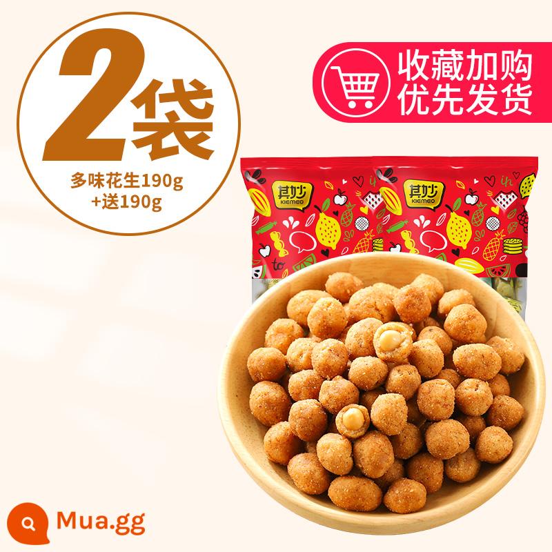 Đậu phộng nhiều vị, vị lạ, đậu phộng da cá, đậu phộng gói nhỏ, snack số lượng lớn, snack, snack, ăn giải trí - Đậu phộng đa vị 190g + tặng 190g (2 túi chỉ 9,9) chỉ 9,9