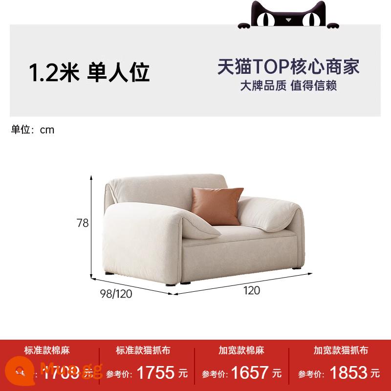 Pashaman Mèo Xước Sofa Vải Tai Voi Phong Cách Ý Cực Kỳ Đơn Giản Phòng Khách Căn Hộ Nhỏ Ba Chỗ Ngồi Màu Kem Phong Cách - [Giảm căng thẳng hơn/cảm giác ngồi thế hệ mới] Ghế đơn 1,2 mét