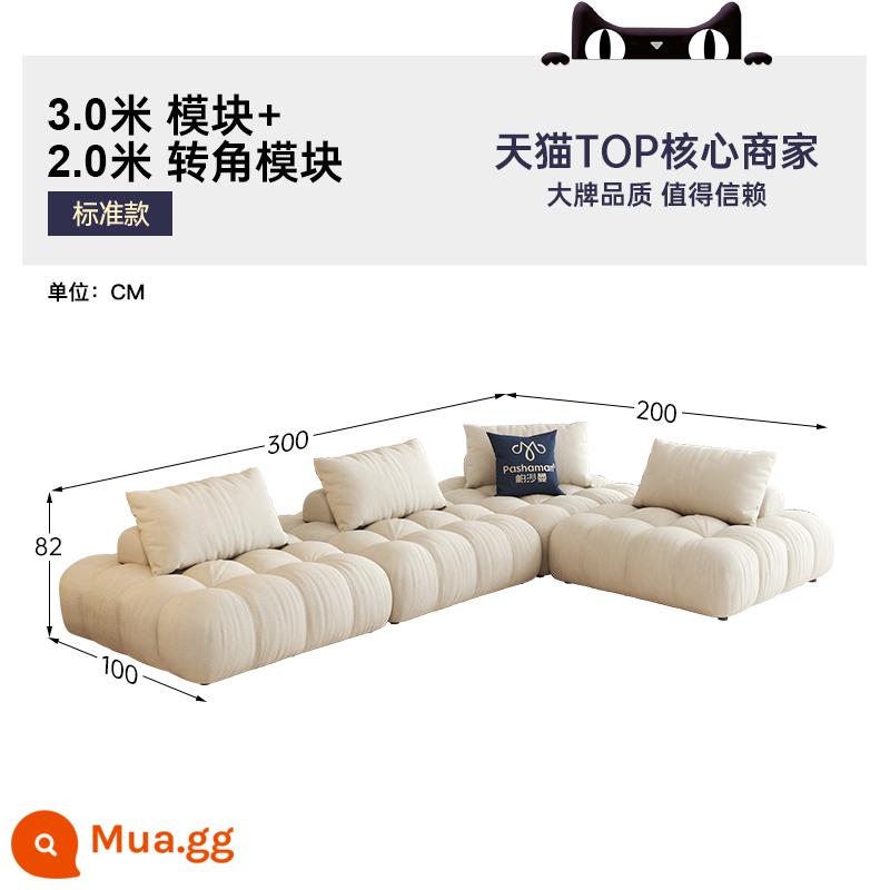 Sofa vải Pashaman khối đậu phụ Pháp kích thước kem căn hộ sáng tạo mô-đun có thể tháo rời kết hợp sofa - Mô-đun 3,0m + mô-đun góc 2,0m [cảm giác ngồi phồng nếp mềm, thiết kế sàn phẳng lớn]