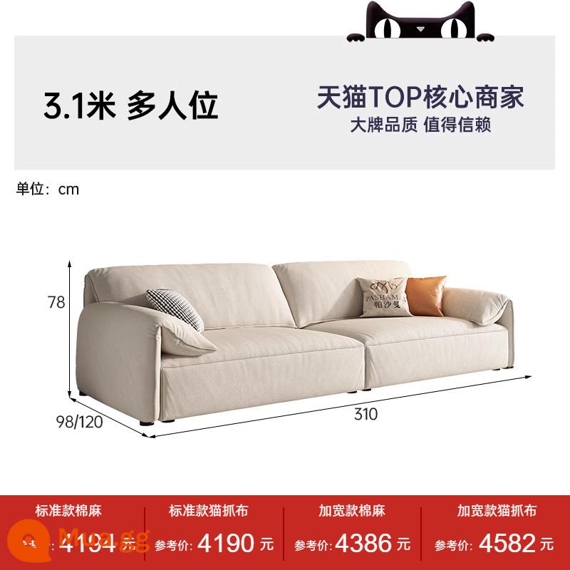 Pashaman Mèo Xước Sofa Vải Tai Voi Phong Cách Ý Cực Kỳ Đơn Giản Phòng Khách Căn Hộ Nhỏ Ba Chỗ Ngồi Màu Kem Phong Cách - [Giảm áp lực nhiều hơn/cảm giác ngồi thế hệ mới] Ghế nhiều chỗ ngồi dài 3,1 mét