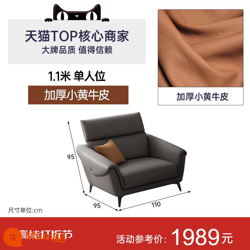 Sofa da bò lớp một lưng cao Pashaman phòng khách ba chỗ ngồi phong cách Ý cực kỳ đơn giản căn hộ nhỏ hiện đại - Da bò lớp thứ nhất dày 1,5mm nhập khẩu SR [ghế đơn 1,1m] linh hoạt và bền