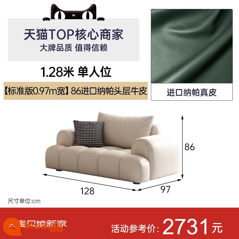 Pashaman ghế sofa da phồng lớp đầu tiên da bò ánh sáng sang trọng marshmallow kem phong cách Pháp phòng khách thẳng hàng phím đàn piano - [Phiên bản tiêu chuẩn rộng 0,97m] Ghế đơn 1,28m tựa tay đôi 86 da bò Napa nhập khẩu lớp 1