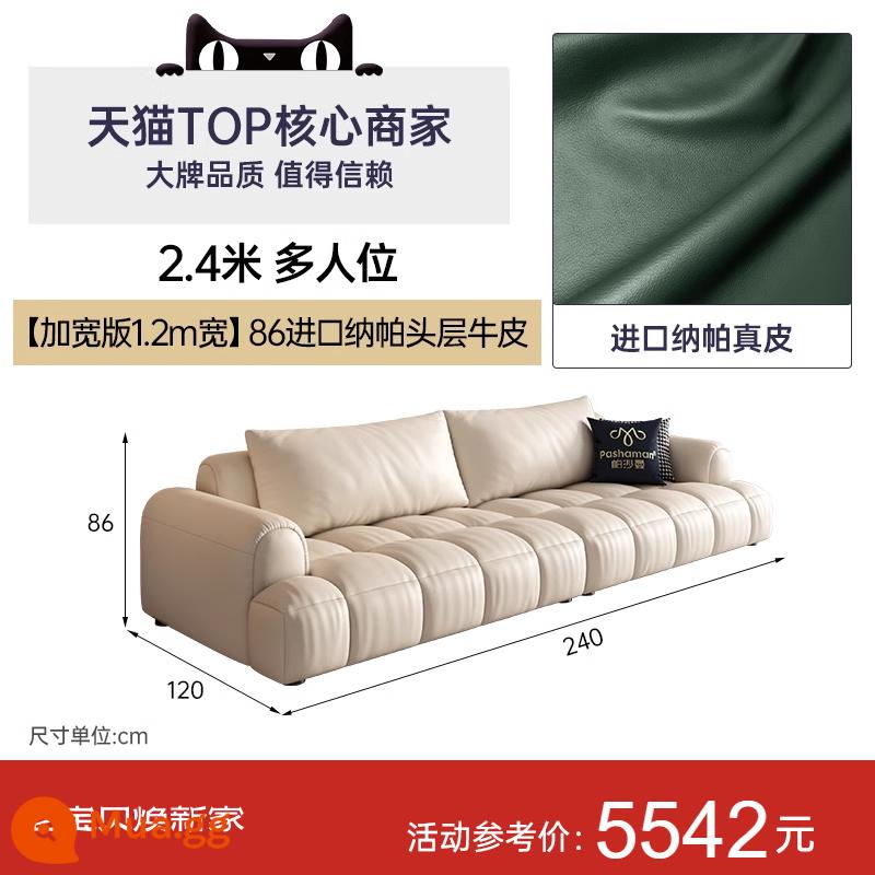 Pashaman ghế sofa da phồng lớp đầu tiên da bò ánh sáng sang trọng marshmallow kem phong cách Pháp phòng khách thẳng hàng phím đàn piano - [Phiên bản mở rộng rộng 1,2m] 2,4m nhiều người 86 da bò Napa nhập khẩu lớp 1