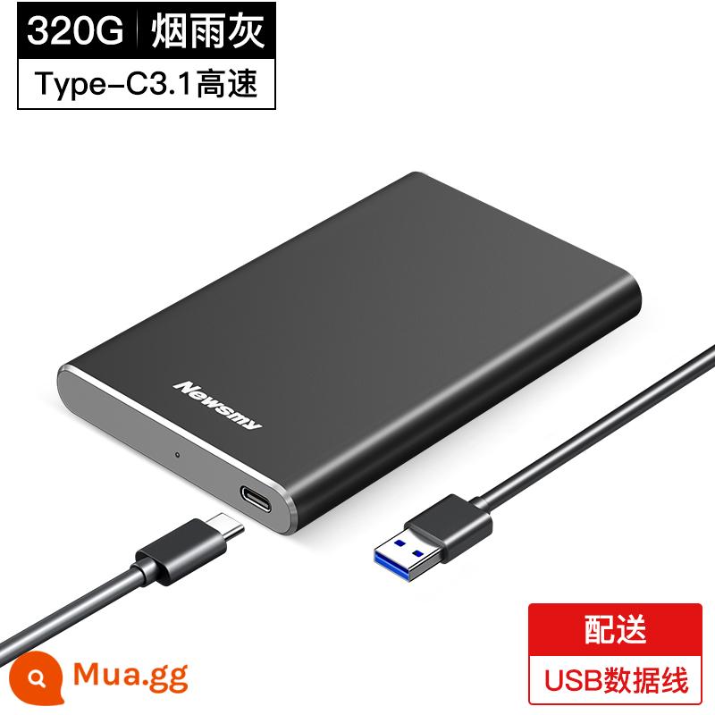 Ổ cứng di động Newman 2t bên ngoài 1t bên ngoài 500g điện thoại di động cơ học tốc độ cao không rắn flagship store chính hãng - 320G Cơ [Xám Yongyu] Hợp kim toàn thân*USB3.2