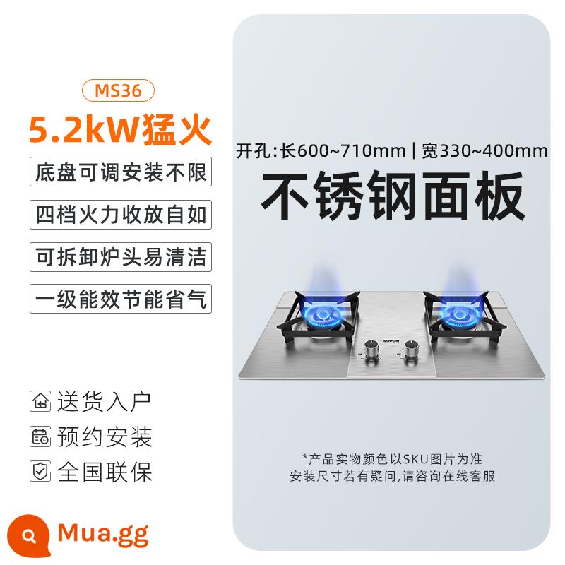 Supor MS36 Bếp Gas Âm Inox Bếp Gas Âm Đôi Cổng Bếp Gas Âm Hộ Gia Đình Bếp Gas Hóa Lỏng Bếp Gas Để Bàn - Màu thép không gỉ Z-MS36 5.2KW