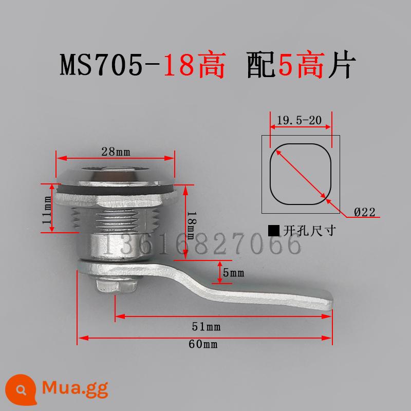 Hộp phân phối khóa cửa tủ MS705 khóa lưỡi một từ hình tam giác Điện vỏ chính thiết bị thùng rác khóa hợp kim kẽm - Hợp kim kẽm MS705-18 lõi khóa tam giác 5 miếng uốn cao