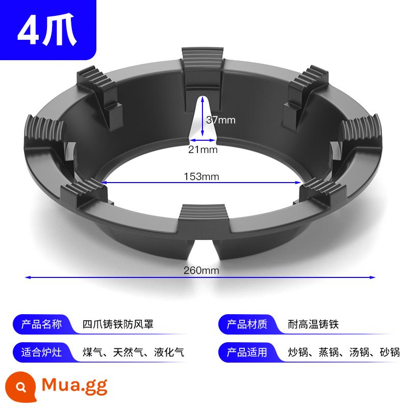Vỏ chống gió chống cháy, kính chắn gió bếp gas, bếp vòng tiết kiệm năng lượng đa năng, giá đỡ bếp gas gia dụng, giá đỡ nồi - 4 móng vuốt đa năng [chống trượt kép/tụ lửa tiết kiệm năng lượng/chống gió và không mùi]