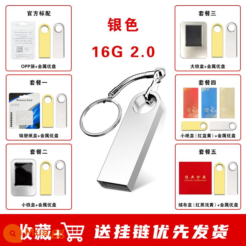 Đủ SE9U Đĩa 64G Tư Nhân Tùy Chỉnh Logo Chữ 16 Doanh Nghiệp Cưới Quà Tặng Quảng Cáo Kim Loại 32USB Ổ Đĩa Flash 128 - SE9 Bạc①⑥G 2.0