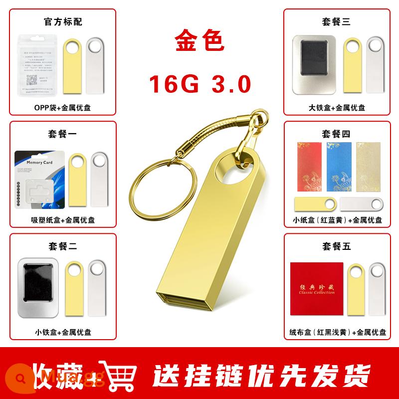 Đủ SE9U Đĩa 64G Tư Nhân Tùy Chỉnh Logo Chữ 16 Doanh Nghiệp Cưới Quà Tặng Quảng Cáo Kim Loại 32USB Ổ Đĩa Flash 128 - Vàng SE9 ①⑥G 3.0