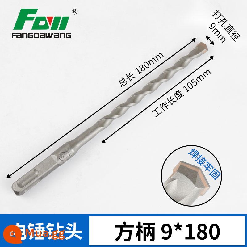 Mũi khoan Fang Dawang tác động điện mũi khoan búa 12 tay cầm vuông 4 lỗ thanh trồng bê tông 8 mm đột tường xi măng dài 150 - Tay cầm vuông Fang Dawang 9*180 (10 cái)