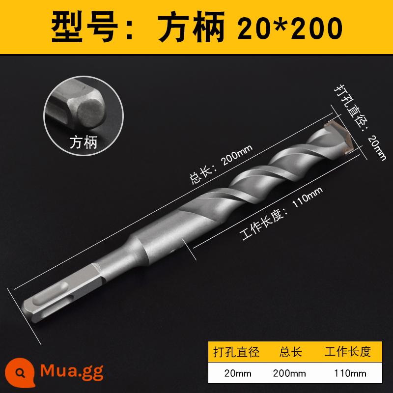 Mũi khoan Fang Dawang tác động điện mũi khoan búa 12 tay cầm vuông 4 lỗ thanh trồng bê tông 8 mm đột tường xi măng dài 150 - Tay cầm vuông Fang Dawang 20*200 (10 cái)