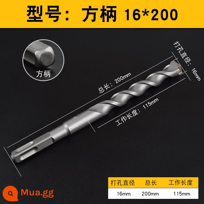 Mũi khoan Fang Dawang tác động điện mũi khoan búa 12 tay cầm vuông 4 lỗ thanh trồng bê tông 8 mm đột tường xi măng dài 150 - Tay nắm vuông Fang Dawang 16*200 (10 cái)